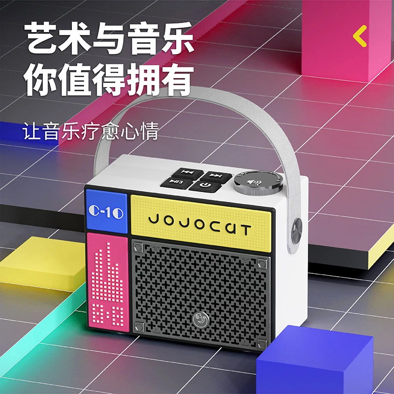 潮玩复古小型音箱无线插卡音响HiFi立体声迷你便携户外桌面摆件