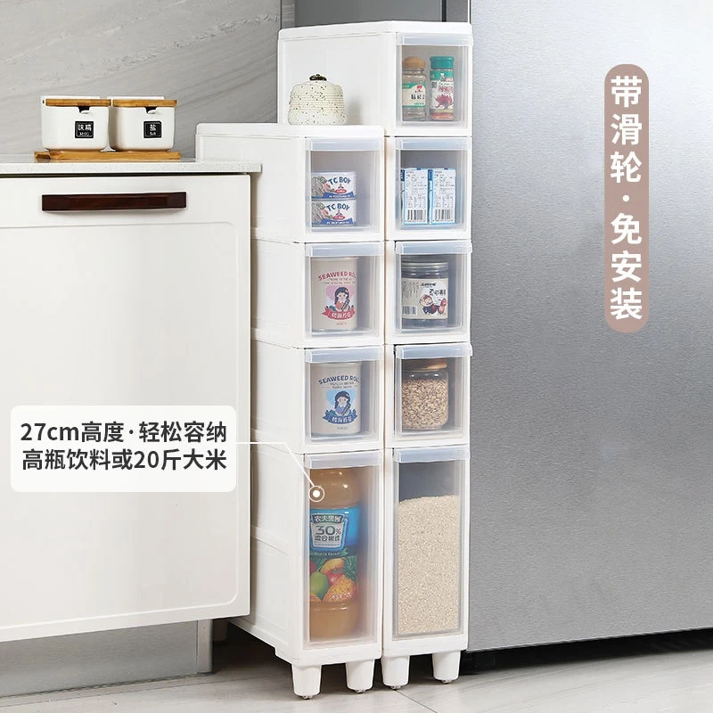 夹缝收纳柜卫生间置物架多层落地置物架厨房家用超窄边柜透明储物