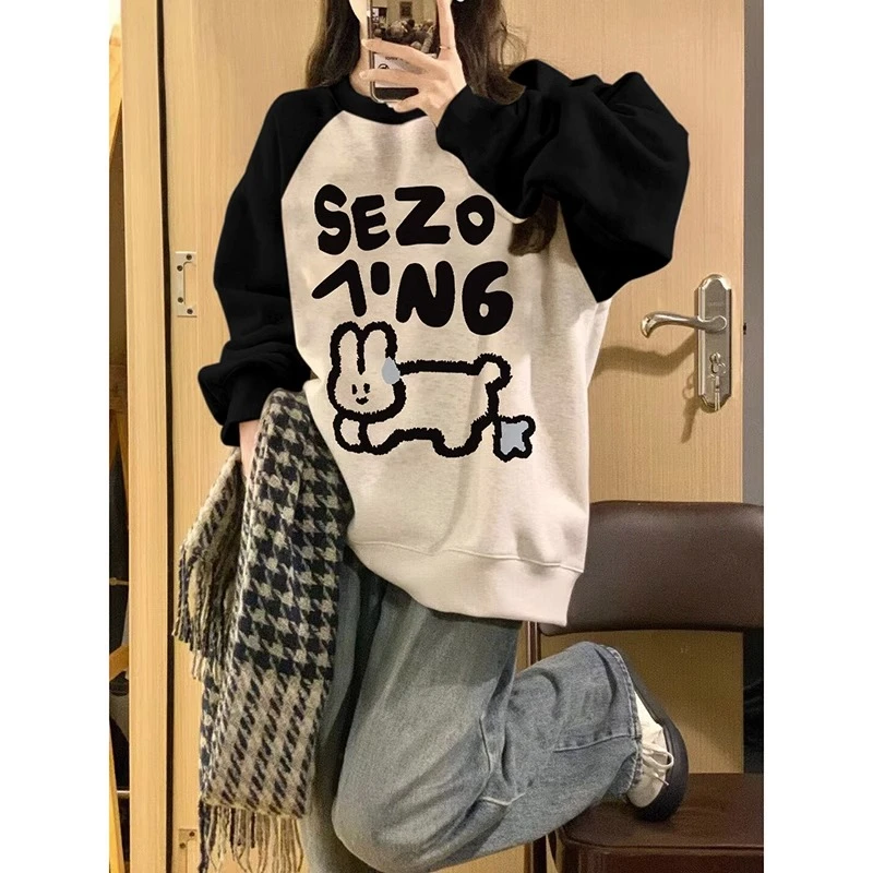 美式慵懒chic插肩圆领卫衣女秋冬季新款爆款宽松加绒春秋百搭上衣