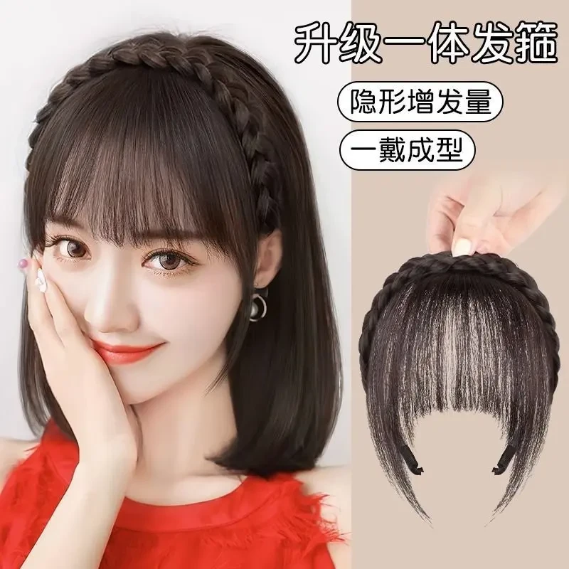 发箍刘海一体真发女自然前额遮白发神器薄款无痕防滑鱼骨辫假刘海
