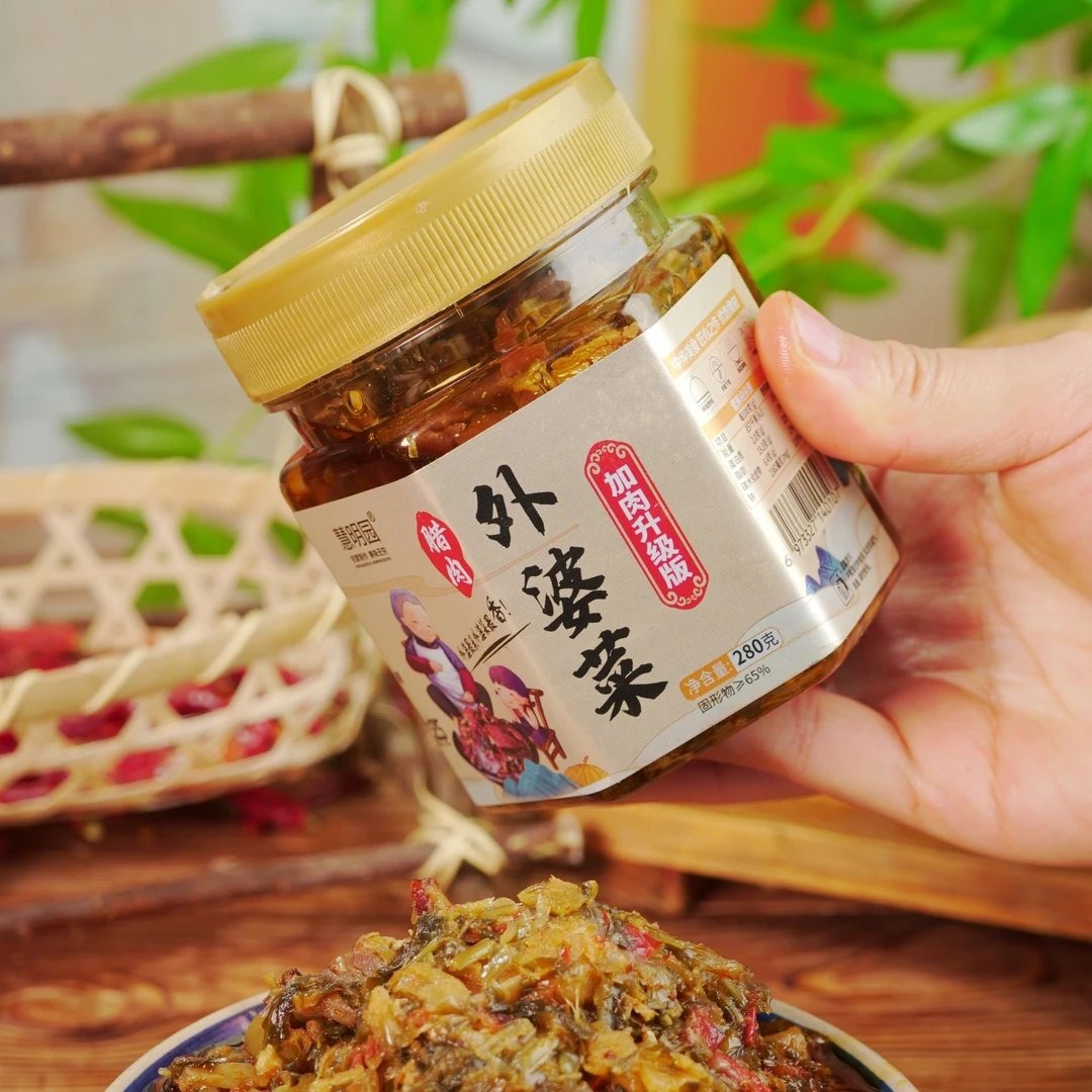 慧明园腊肉外婆菜(加肉版)梅干菜好吃下饭菜香辣拌面拌饭开瓶即食