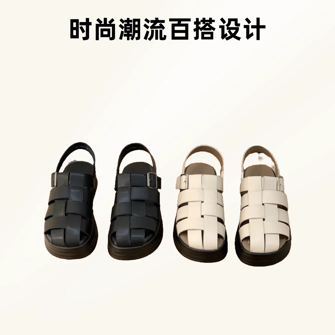 好鞋家2024夏季新款凉鞋凉拖猪笼鞋时尚百搭镂空编织厚底女鞋