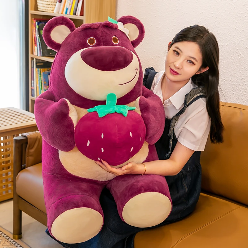 2024新款可爱草莓熊毛绒玩具公仔送女生情人节礼物大号床上抱枕