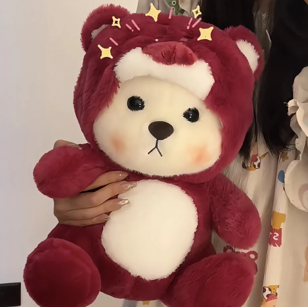 可爱变身草莓小熊公仔毛绒玩具抱枕呆萌抱抱熊玩偶送女友帽子可脱
