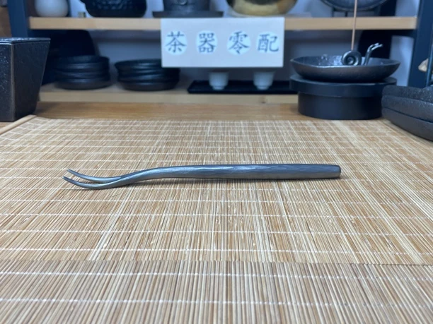 钛合金壶叉  圆手柄款 手工锻打纯手工
