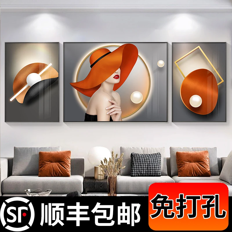 客厅装饰画轻奢晶瓷三联抽象沙发背景墙壁画2023新款美女挂画