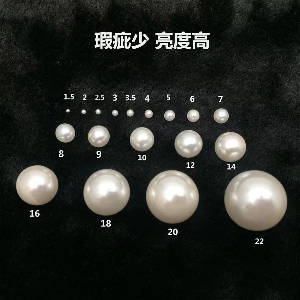 手工串珠半空正圆施家