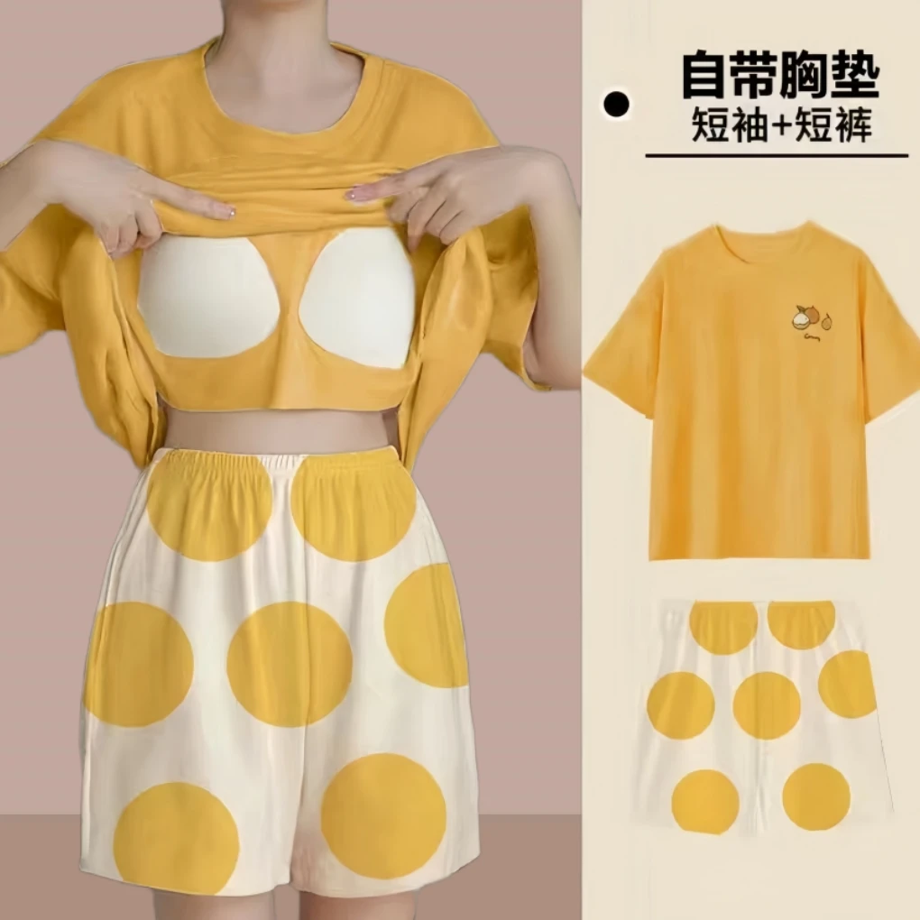睡衣女款2024新款夏款短袖短裤带胸垫可外穿夏季薄家居服套装