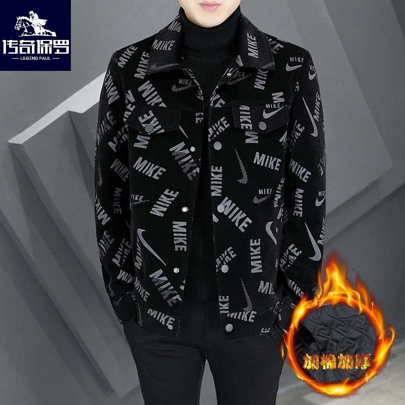 传奇保罗高档男士夹克冬季韩版潮流休闲加棉加厚潮牌时尚保暖外套