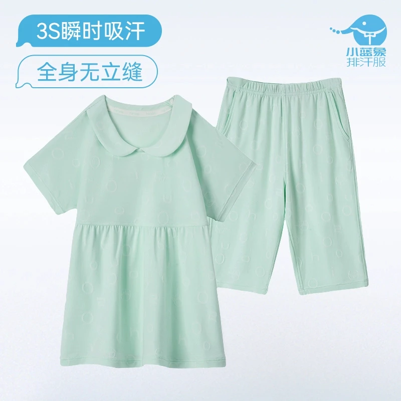 Hinos/小蓝象儿童套装女童空调服公主短袖夏装薄款排汗MB010110