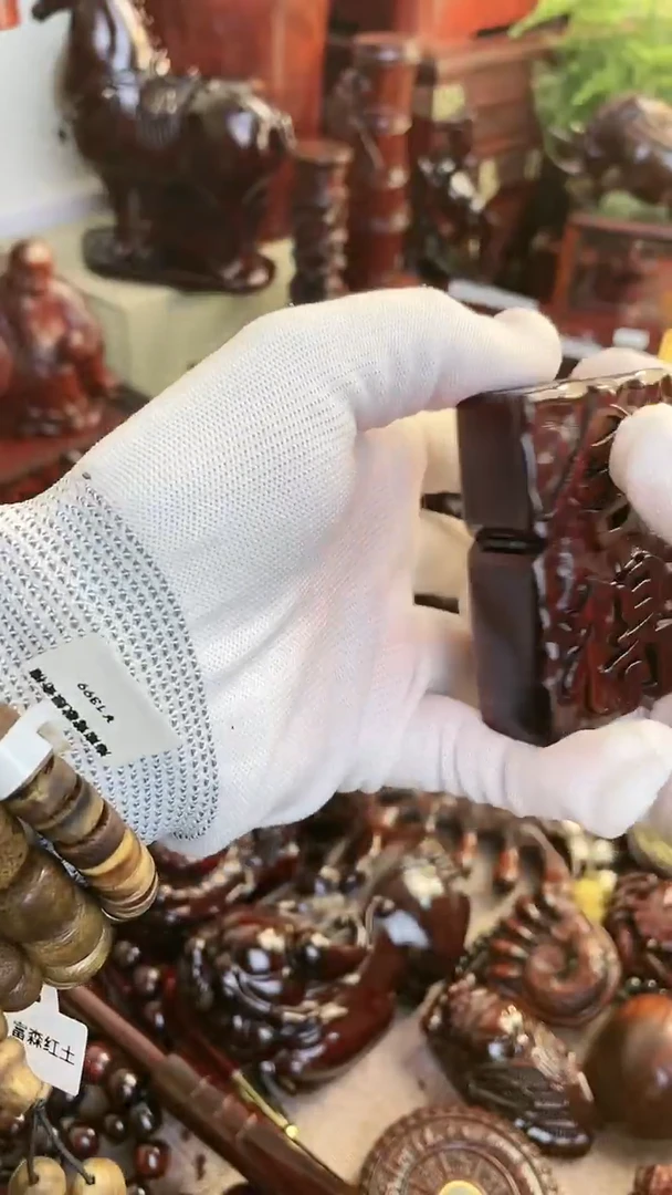 【闪购商品】木头舍