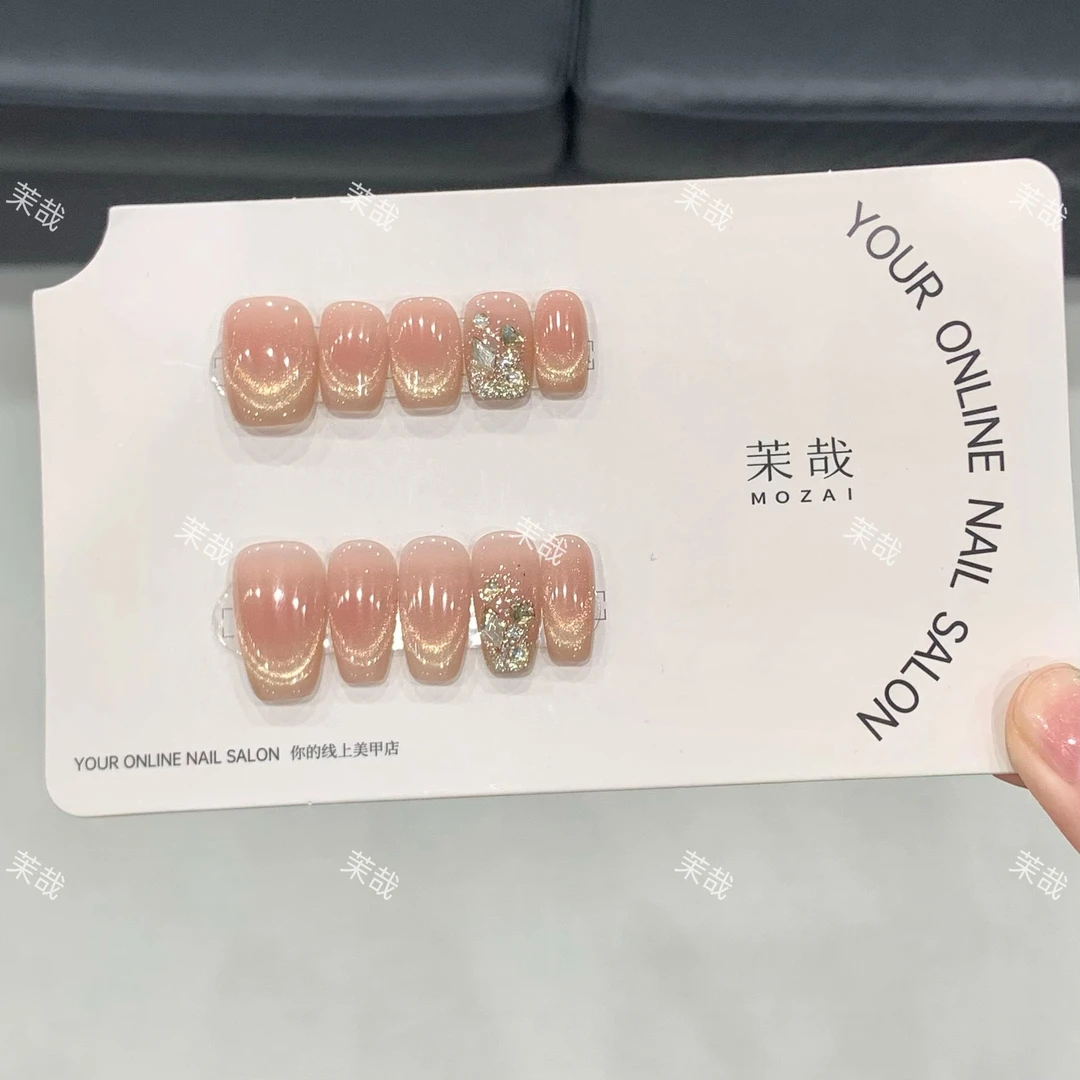 茉哉瑞瑞【秋日思雨】纯手工定制美甲拆卸穿戴甲B3240