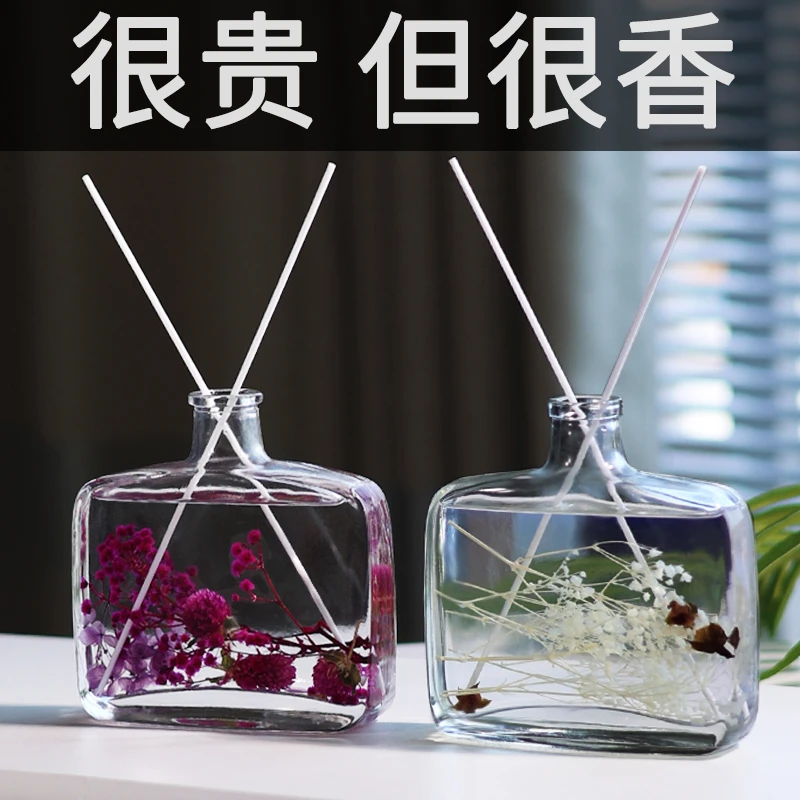 无火香薰精油卧室空气清新剂厕所除臭持久香水家用熏香室内卫生间