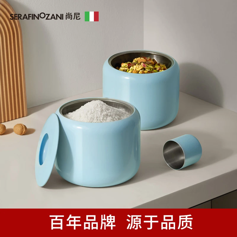 尚尼家常系列设计师款欧标18/10不锈钢颜值米桶面粉桶豆桶杂粮桶