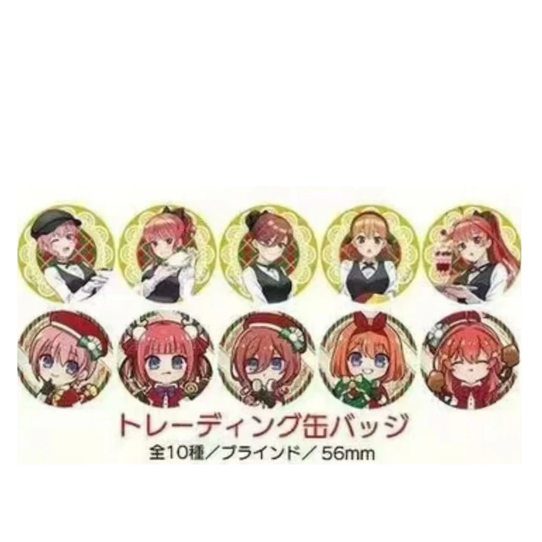 五等分の花嫁 公主咖啡限定 西服圣诞吧唧/透卡/立牌