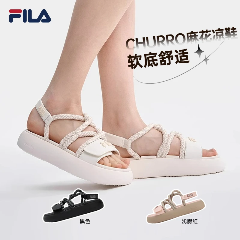 FILA/斐乐女鞋夏季爆款麻花凉鞋时尚百搭运动休闲凉拖F12W321402F
