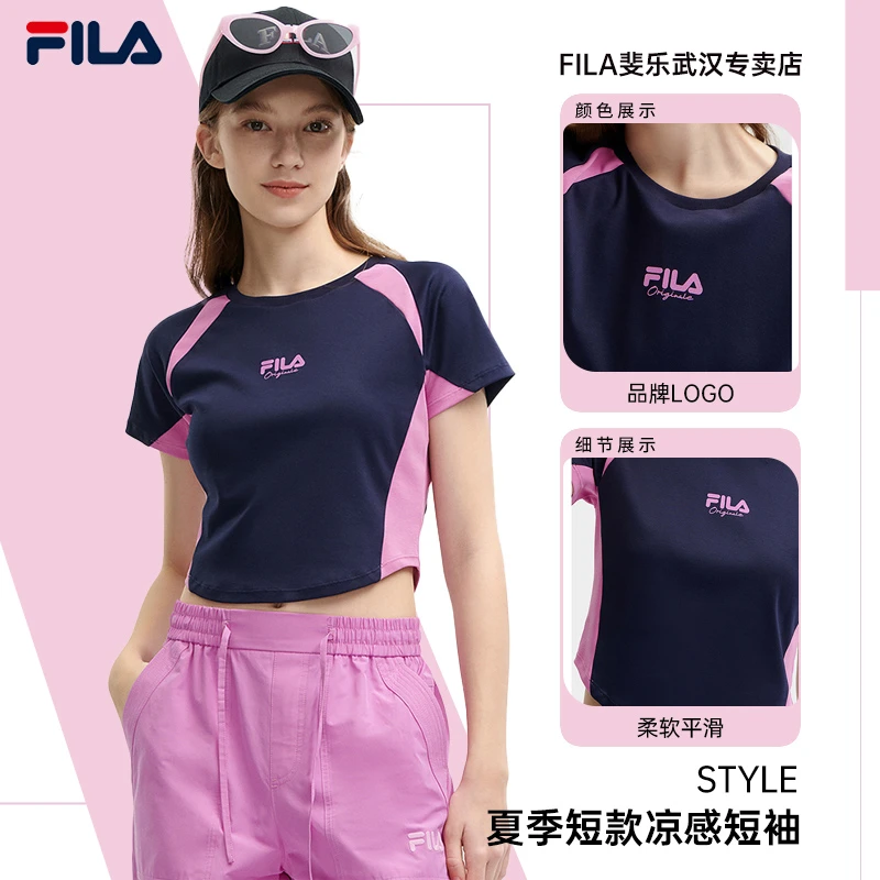 FILA斐乐女装运动T恤夏季凉感舒适时尚爆款透气短袖F11W429127F