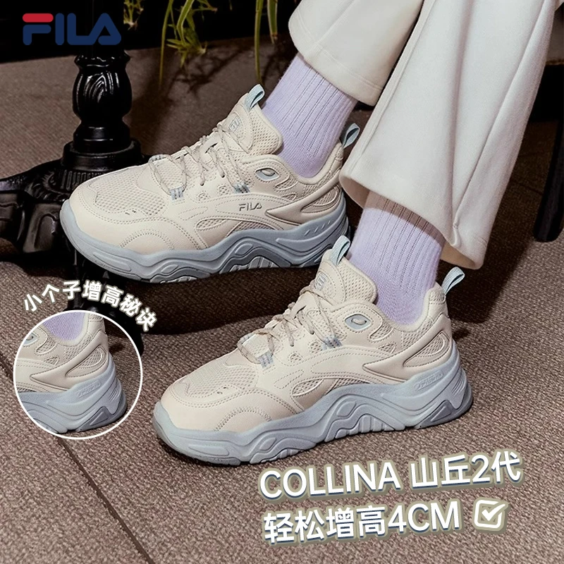 FILA/斐乐山丘2代老爹鞋夏透气薄荷曼波增高运动百搭女F12W332121