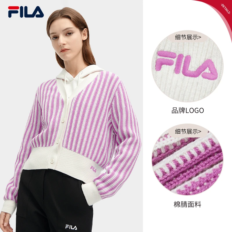 FILA斐乐女装外套早秋新款商务休闲时尚百搭条纹编织衫F11W418408