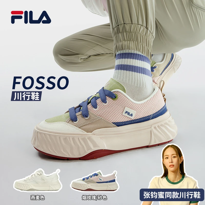 【明星同款】FILA/斐乐川行鞋夏透气运动通勤板鞋帆布女F12W332301F