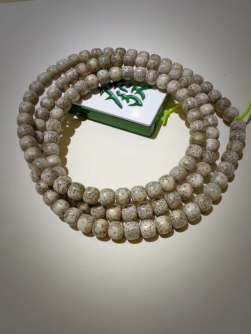 正宗海南星月菩提108颗手串原生态高油高密