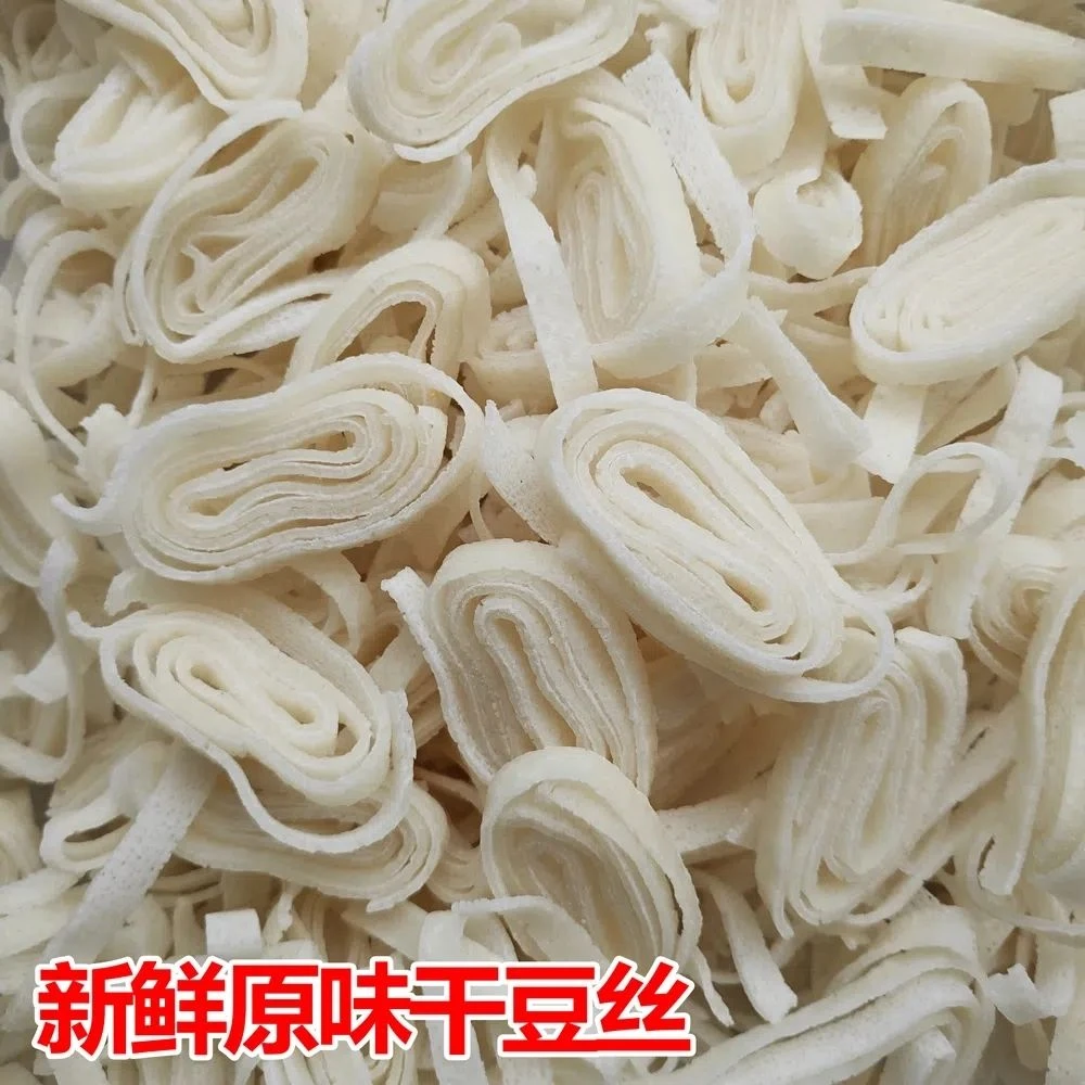 湖北特产豆丝 孝感黄陂干货新鲜原味干豆丝手工干豆皮豆折