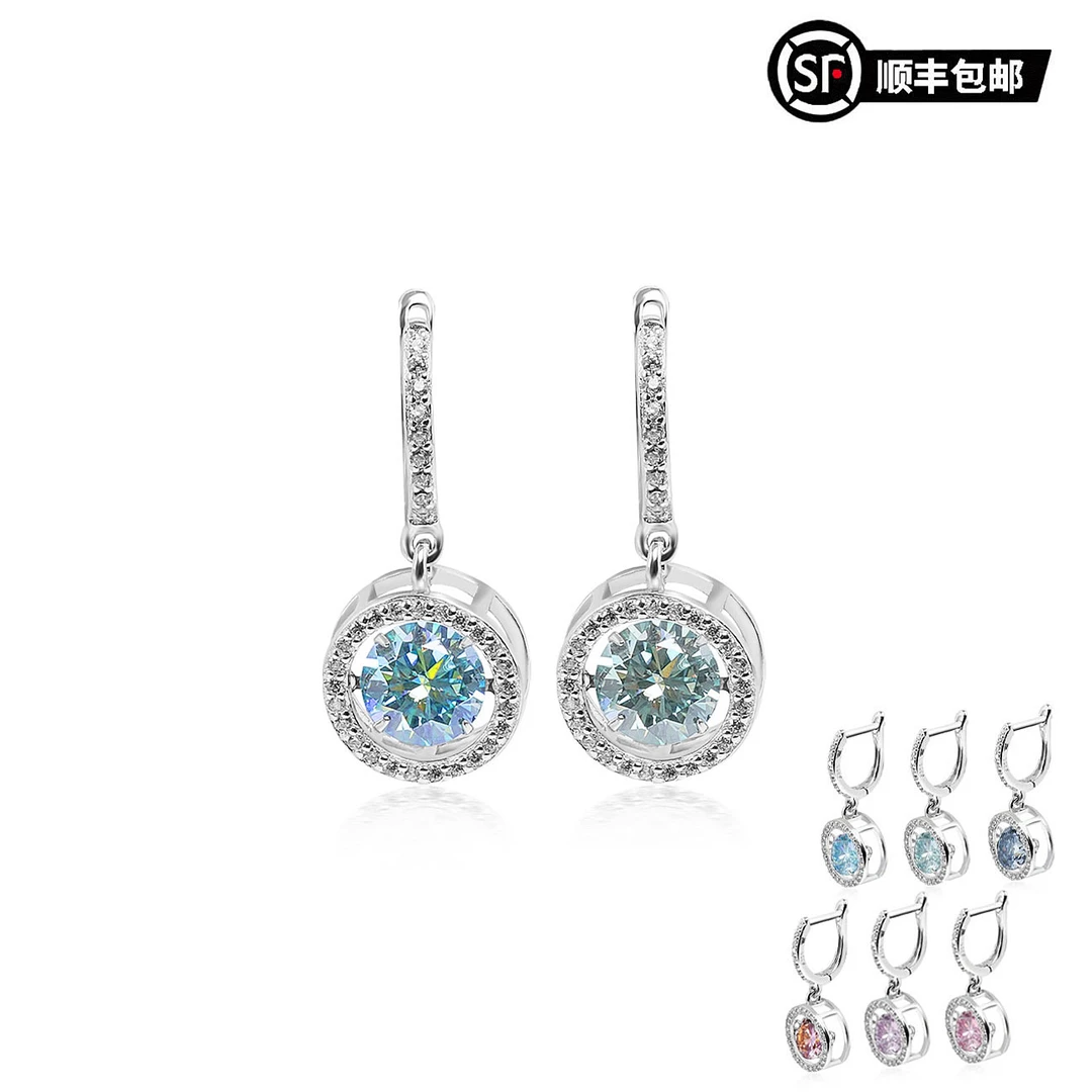 WIC 925银莫桑石耳饰 马尔代夫蓝跳动的海洋之心彩色莫桑耳环耳坠