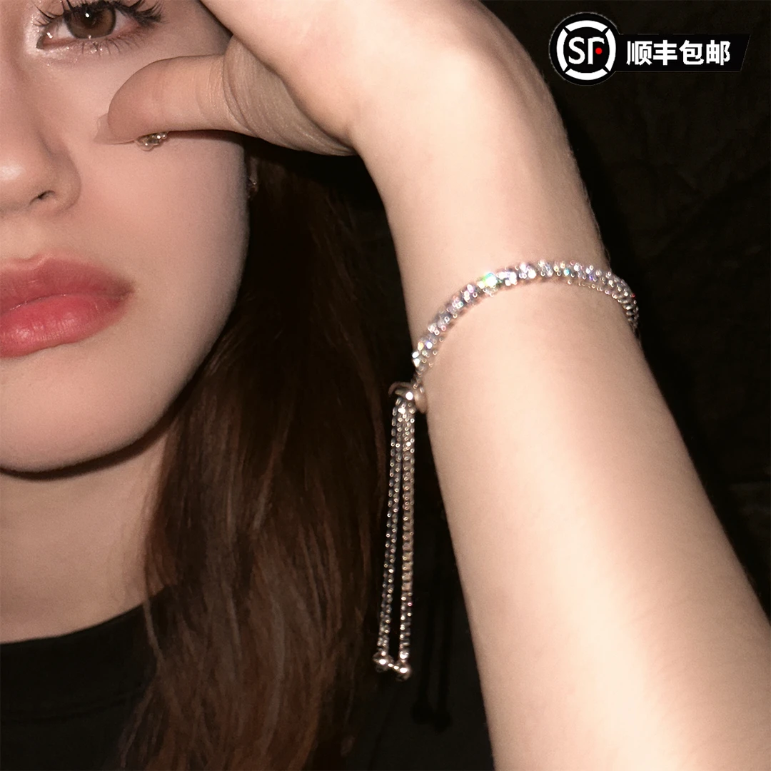 WIC 925银合成锆石手链 WIC轻奢款流苏网球手链可调节抽男女绳式