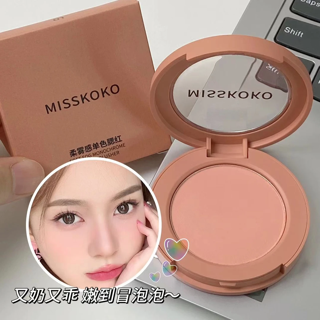 单色柔雾感腮红元气蜜桃粉色哑光超自然提亮收缩学生自然胭脂修容