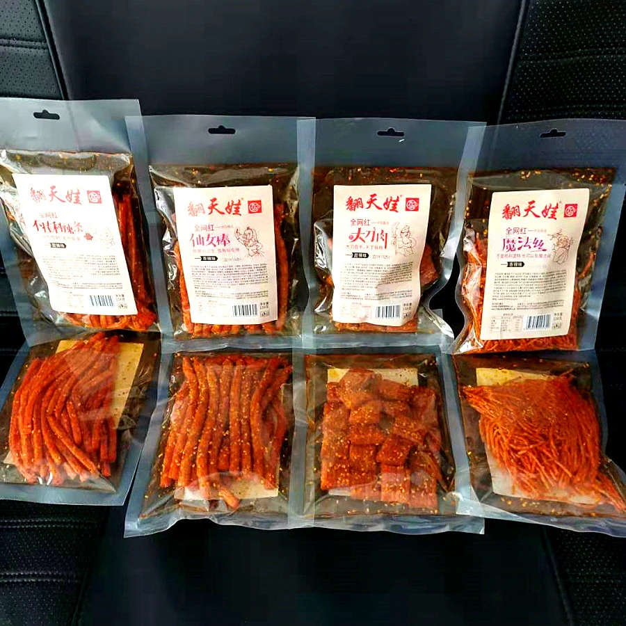 翻天娃 辣条湖南特产辣棒大面筋大刀肉辣条麻辣休闲零食小吃
