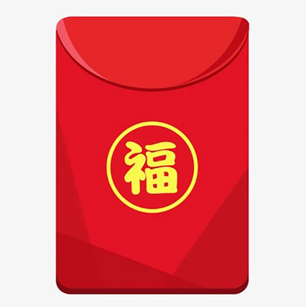 红包七天无理由秒到账