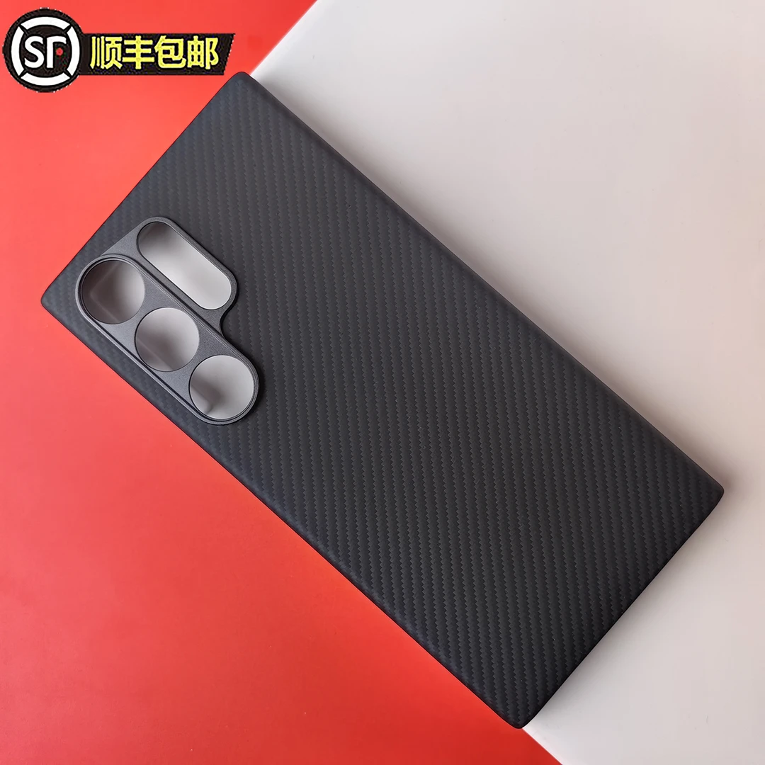 三星s24ultra手机壳碳纤维防滑高端商务s22/s23ultra凯夫拉保护壳