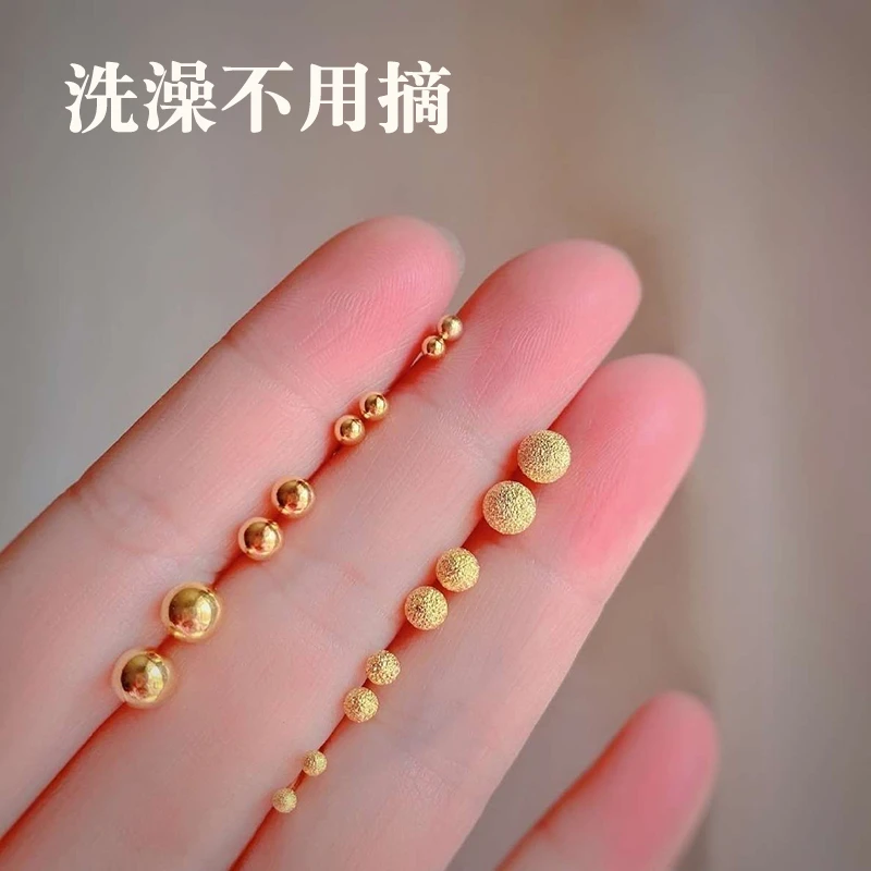 钛钢耳饰 精致珠珠养耳洞耳钉女款小众设计感简约耳饰百搭小巧