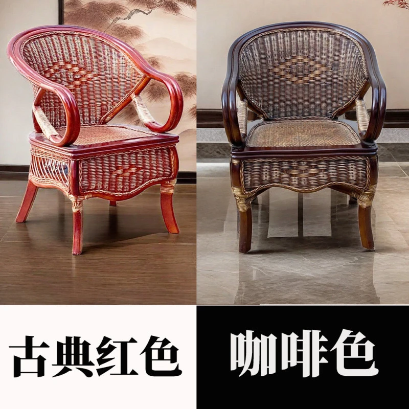 阳台藤椅休闲椅椅子