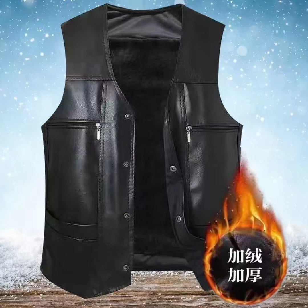 男士加绒加厚百搭皮马甲