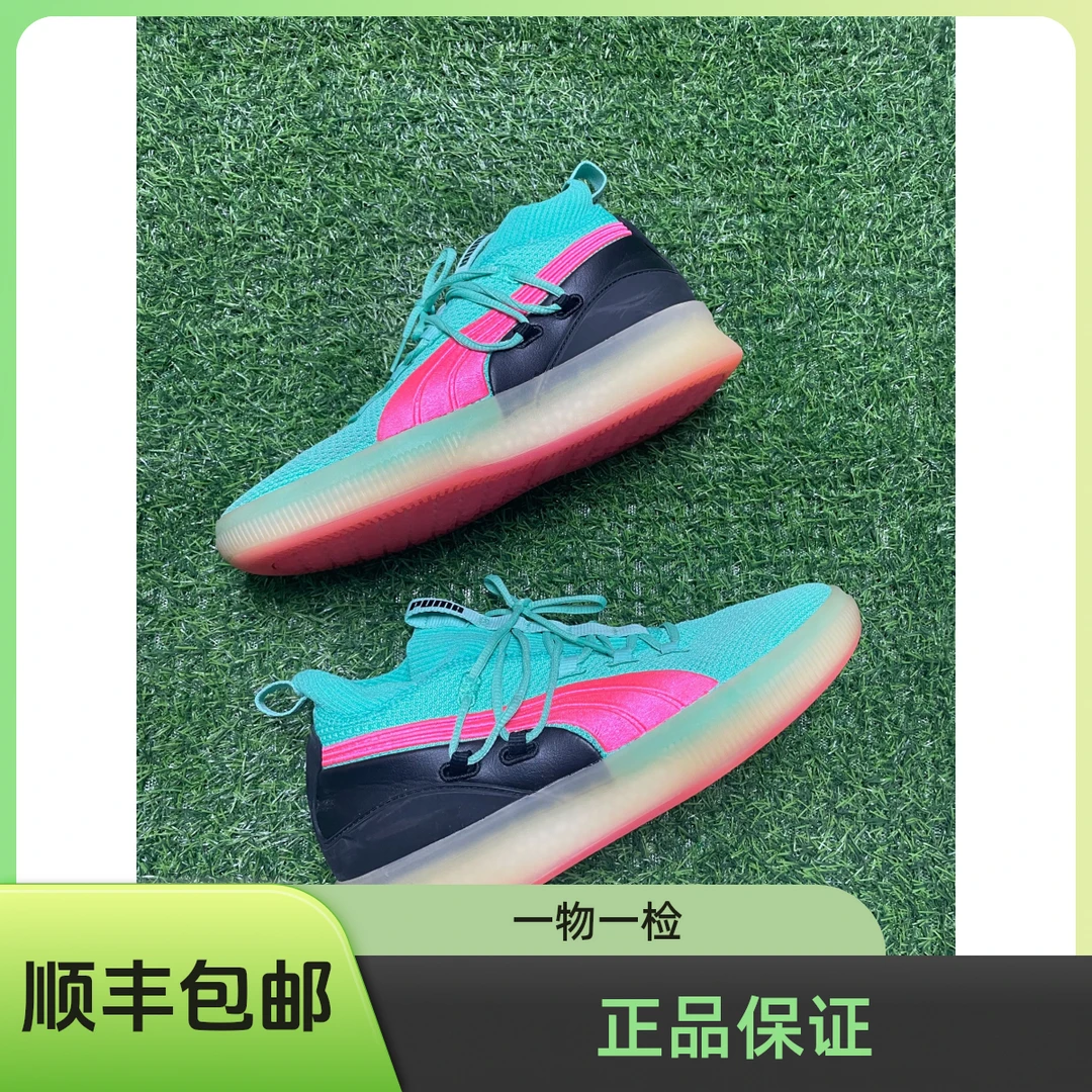 捡漏正品41码彪马clydecourt二手篮网鞋无原盒