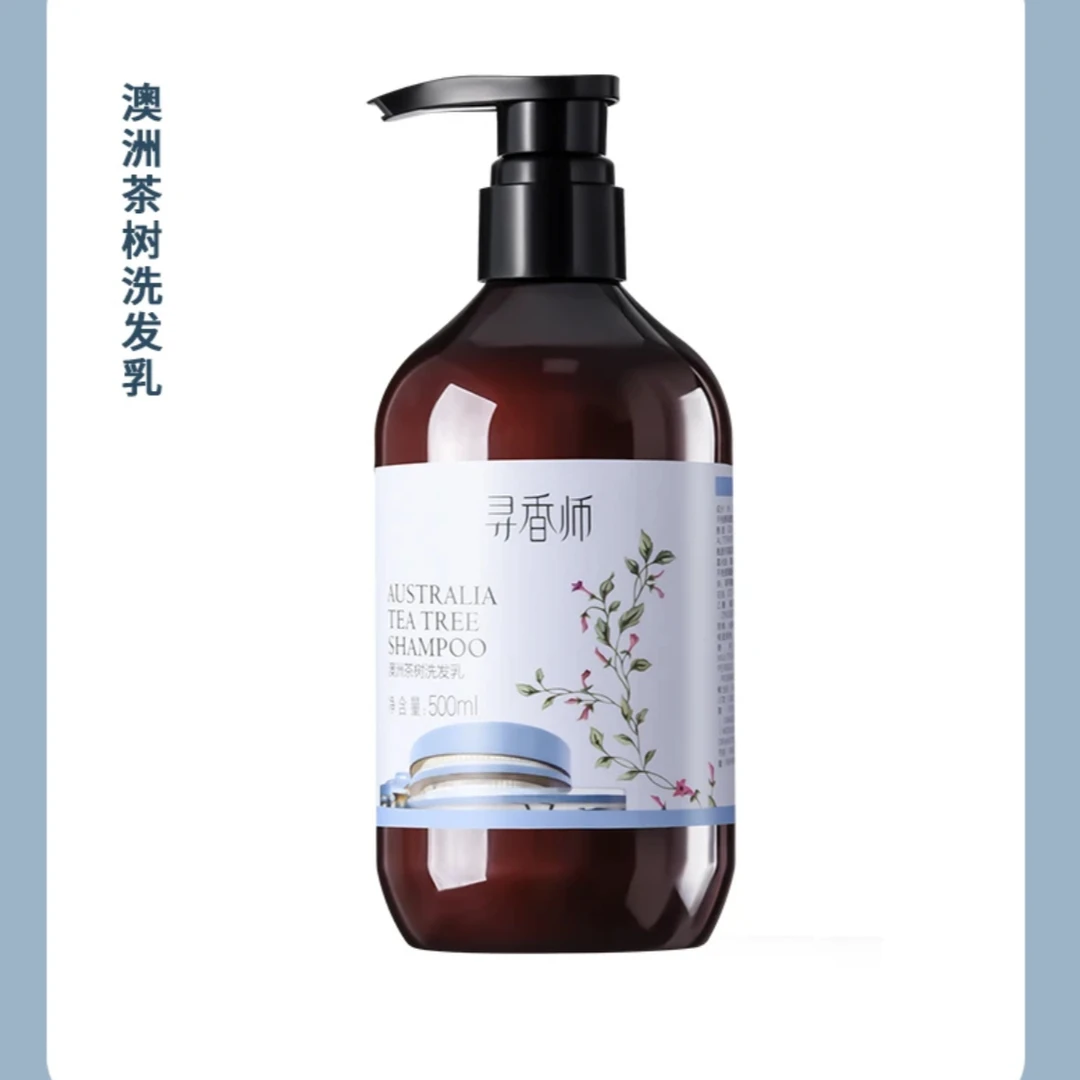 【天邑严选】寻香师澳洲茶树洗发乳F70
