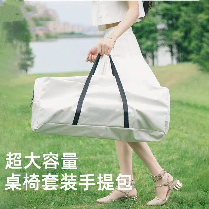 户外折叠收纳包容量大防水收纳袋户外桌椅衣服结实收纳包便携