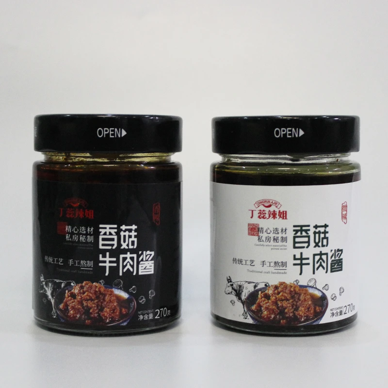 丁蕊辣姐香菇牛肉酱手工熬制下饭酱拌面酱香辣酱豆瓣酱营养拌饭