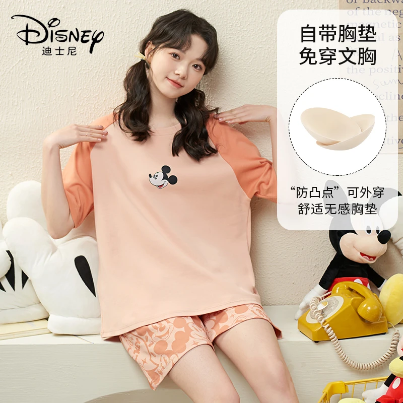 Disney/迪士尼·休闲春秋卡通少女套头短袖短裤宽松舒适睡衣女套装