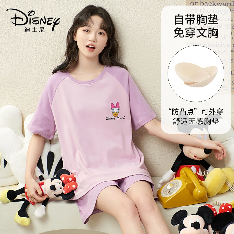 Disney/迪士尼新款套头短袖短裤舒适休闲家居服睡衣女套装0001