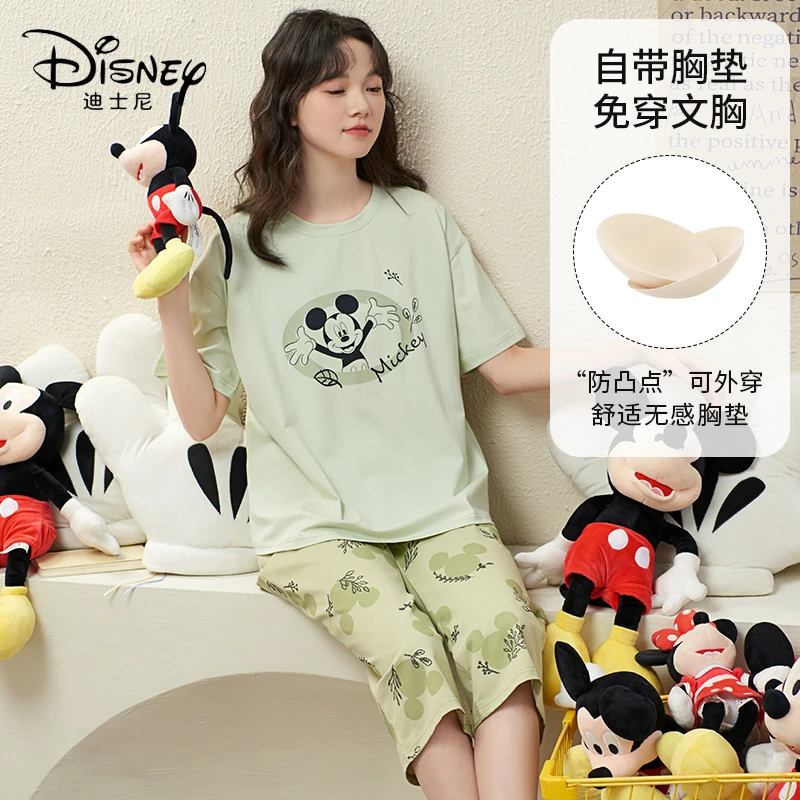 Disney/迪士尼·春新款套头短袖七分裤卡通带胸垫家居服睡衣女套装
