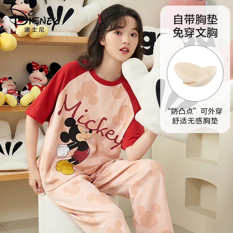 Disney/迪士尼·春夏短袖长裤大码睡衣女套装免穿舒适休闲家居服