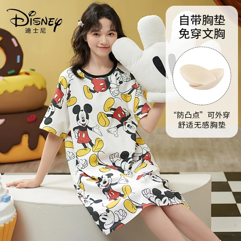 Disney/迪士尼·经典米奇套头纯棉外穿宽松睡衣胸垫舒适休闲家居服