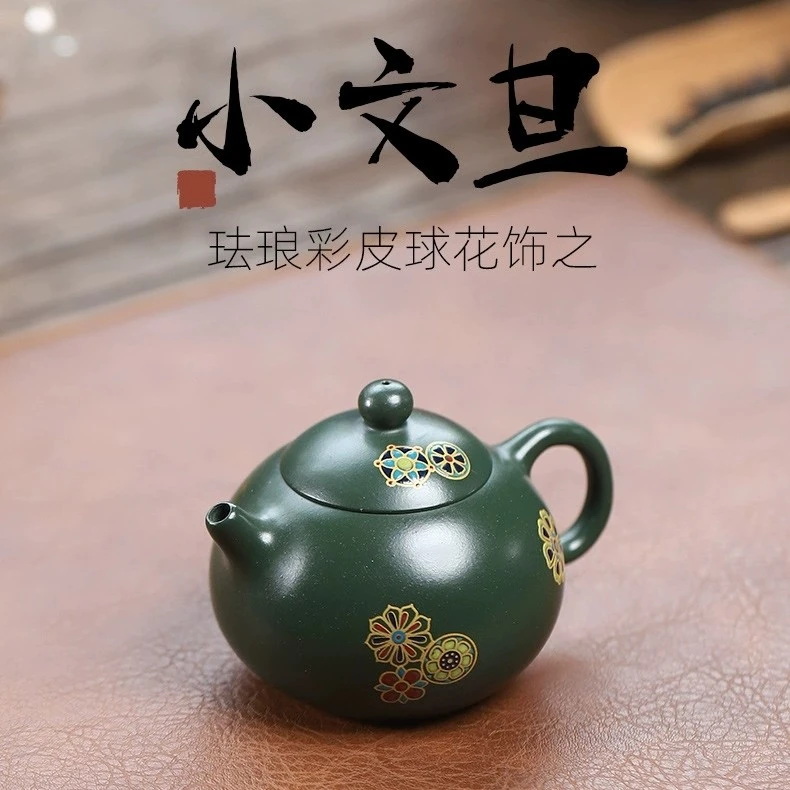 宜兴紫砂壶手工茶壶珐琅彩皮球花小文旦壶130ml 中式茶具