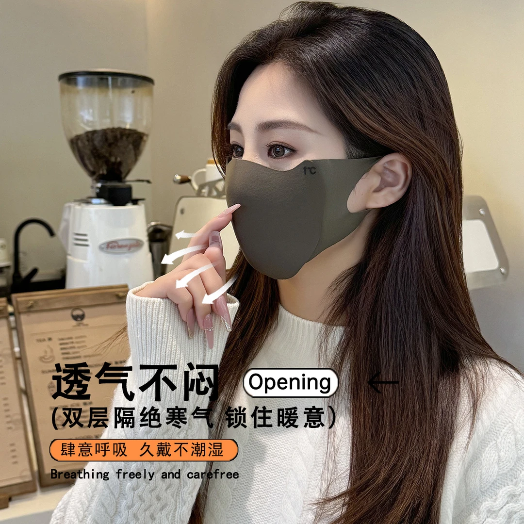 时尚保暖口罩女高颜值秋冬季户外骑行防护3d立体保暖防风防寒面罩