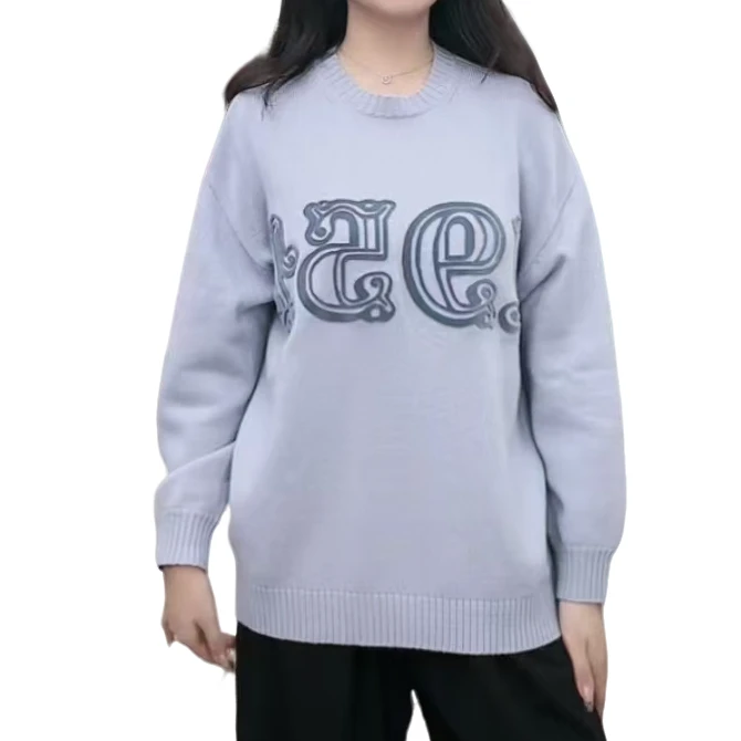 全新未使用 MaxMara  圆领字母针织衫 蓝色/S/M