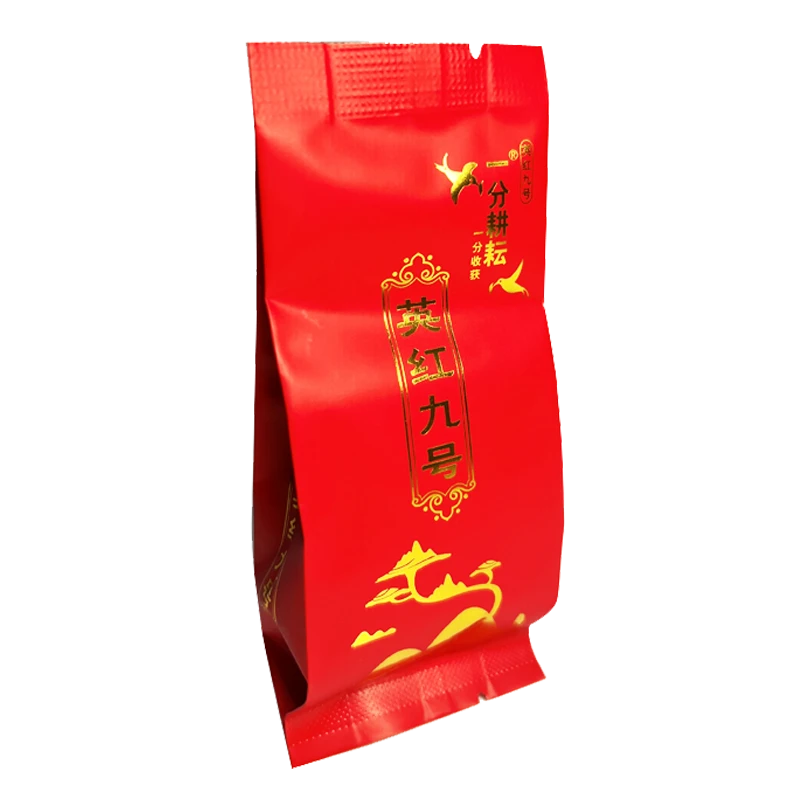 正宗英红九号品鉴装7g精致装高香茗茶英德红茶广东英红九号品鉴装