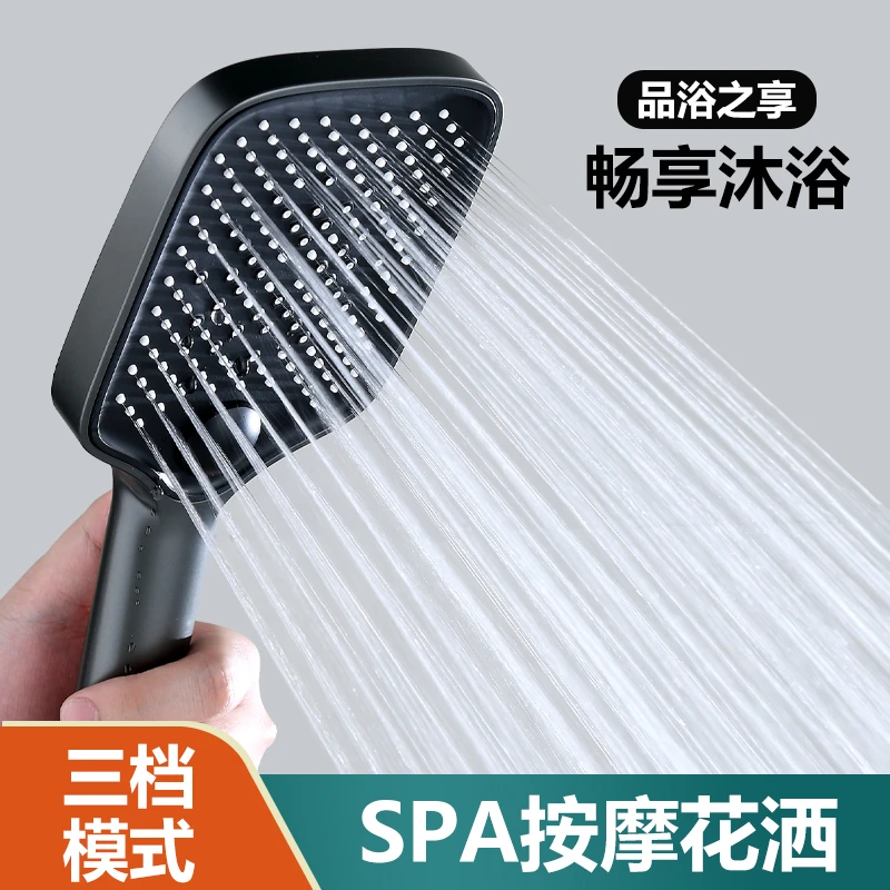 液态硅胶大面板花洒喷头按摩方形花洒头浴室洗澡手喷水龙头莲蓬头
