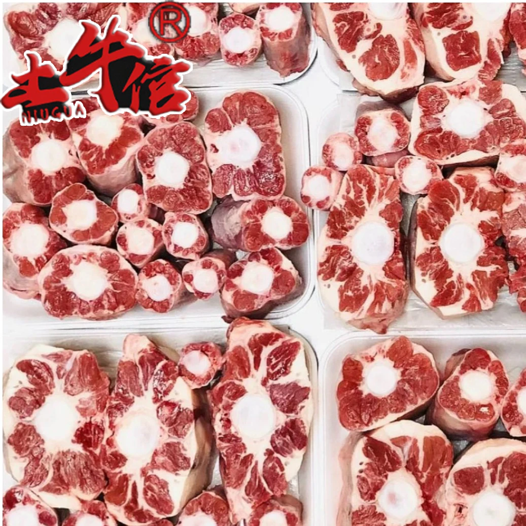 土牛倌【牛尾巴】云南高山农家散养土黄牛1根